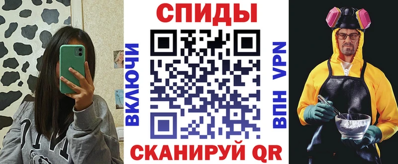 цены наркотик  Кострома  Амфетамин Premium 