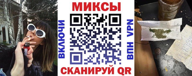 БУТИРАТ оксибутират  что такое наркотик  Кострома 