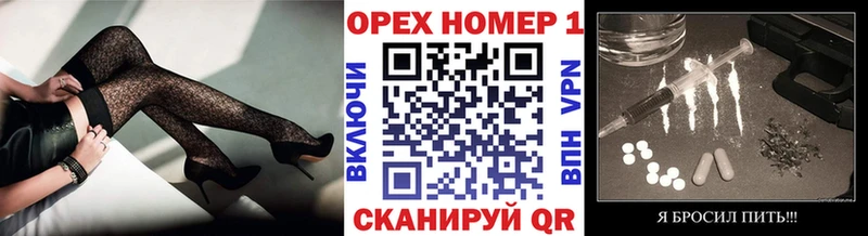 как найти закладки  Кострома  Кокаин FishScale 