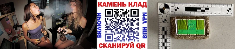 площадка официальный сайт  Кострома  ГАШИШ hashish 