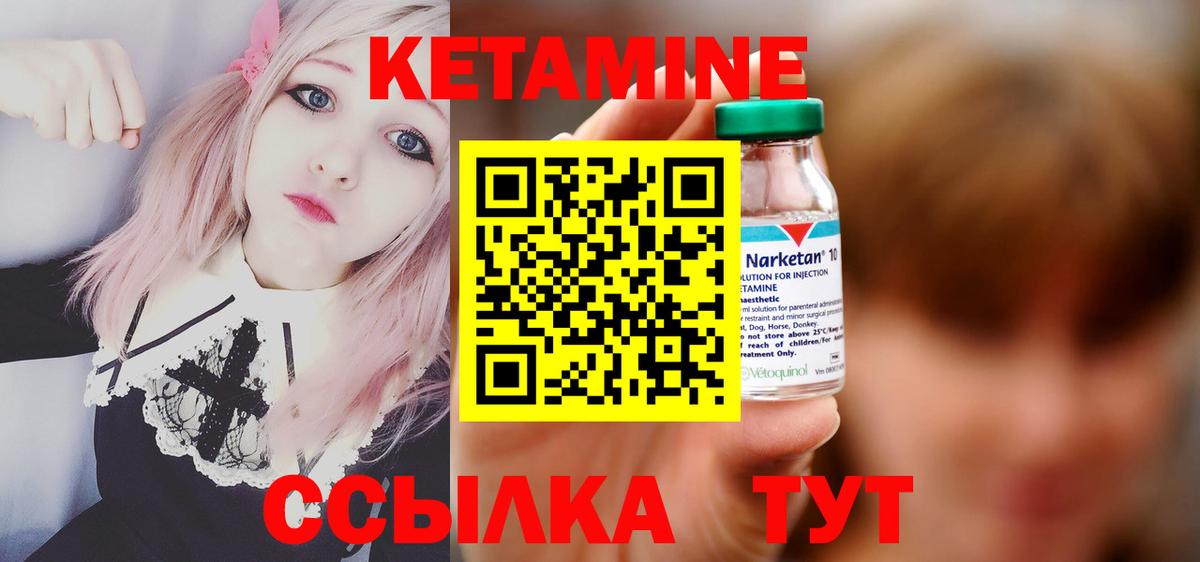 Меф   Кострома  МЕТ  Вход с VPN  ТГК  ГАШ  Каннабис  Купить наркотик  Канабис 
