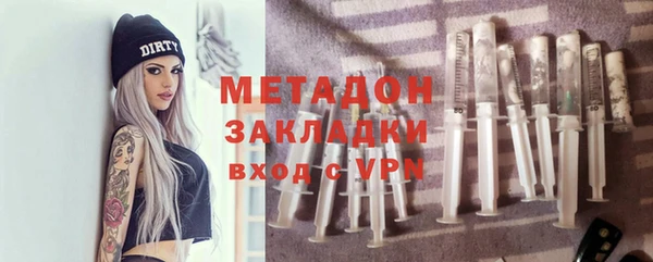 таблы Абаза