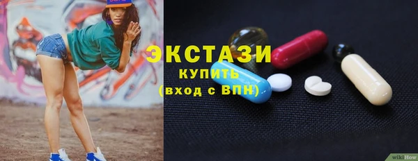 круглые Ельня