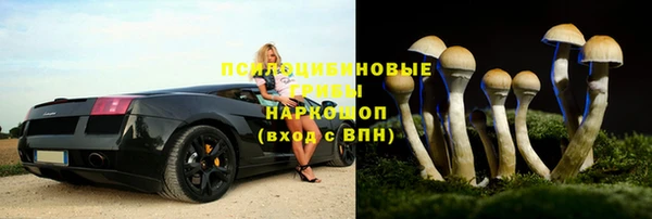 мефедрон мука Елизово