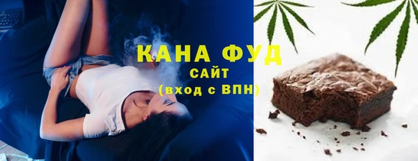 ГАЛЛЮЦИНОГЕННЫЕ ГРИБЫ Алзамай