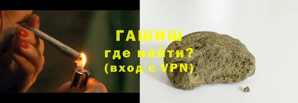 таблы Абаза