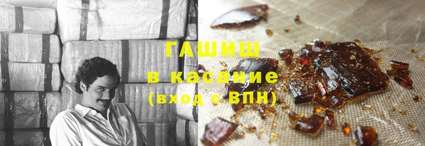 эйфоретик Абинск