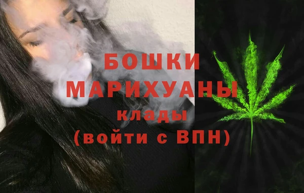 гидра Абдулино