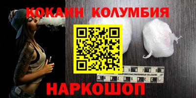 тгк Гай