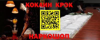 ПСИЛОЦИБИНОВЫЕ ГРИБЫ Гатчина