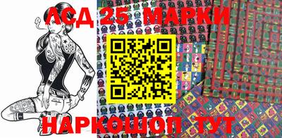 мефедрон VHQ Гагарин