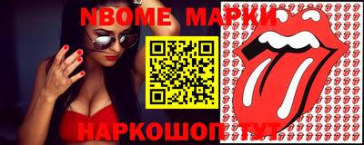 ПСИЛОЦИБИНОВЫЕ ГРИБЫ Гатчина
