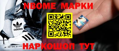 ПСИЛОЦИБИНОВЫЕ ГРИБЫ Гатчина