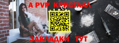 ПСИЛОЦИБИНОВЫЕ ГРИБЫ Гатчина