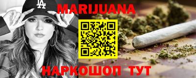 мефедрон VHQ Гагарин