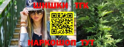 ПСИЛОЦИБИНОВЫЕ ГРИБЫ Гатчина