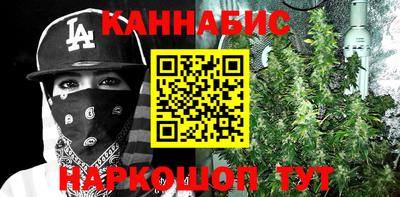 мефедрон VHQ Гагарин