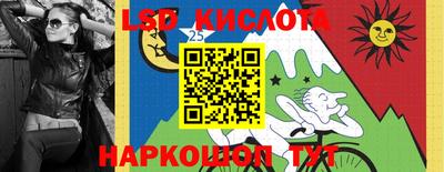 мефедрон VHQ Гагарин