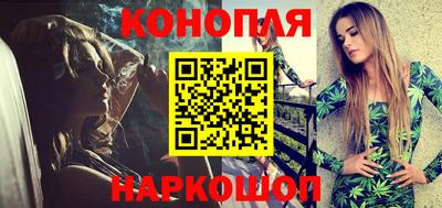 мефедрон VHQ Гагарин
