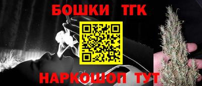 ПСИЛОЦИБИНОВЫЕ ГРИБЫ Гатчина