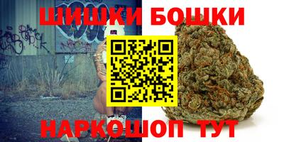 ПСИЛОЦИБИНОВЫЕ ГРИБЫ Гатчина