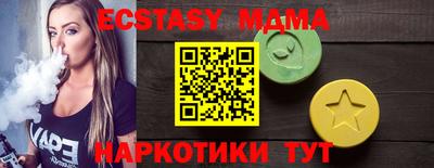 ПСИЛОЦИБИНОВЫЕ ГРИБЫ Гатчина