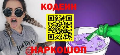 тгк Гай