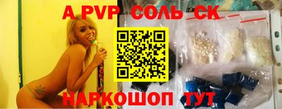 ПСИЛОЦИБИНОВЫЕ ГРИБЫ Гатчина