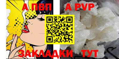 ПСИЛОЦИБИНОВЫЕ ГРИБЫ Гатчина