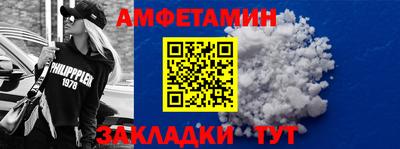 ПСИЛОЦИБИНОВЫЕ ГРИБЫ Гатчина