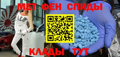 тгк Гай