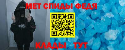 тгк Гай