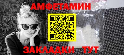 ПСИЛОЦИБИНОВЫЕ ГРИБЫ Гатчина