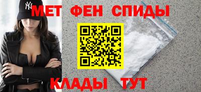 тгк Гай