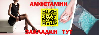 ПСИЛОЦИБИНОВЫЕ ГРИБЫ Гатчина