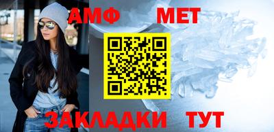 ПСИЛОЦИБИНОВЫЕ ГРИБЫ Гатчина