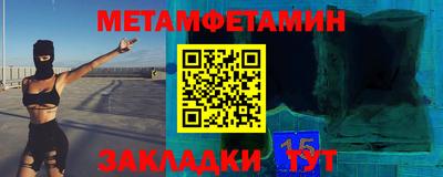 тгк Гай