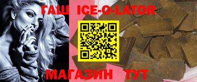 тгк Гай