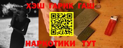 мефедрон VHQ Гагарин