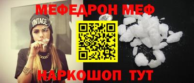 ПСИЛОЦИБИНОВЫЕ ГРИБЫ Гатчина