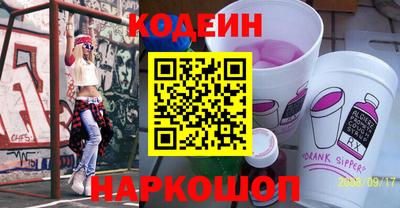 ПСИЛОЦИБИНОВЫЕ ГРИБЫ Гатчина