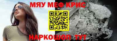 ПСИЛОЦИБИНОВЫЕ ГРИБЫ Гатчина