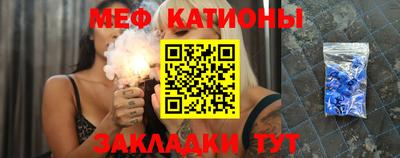 соль курить ск Камышлов