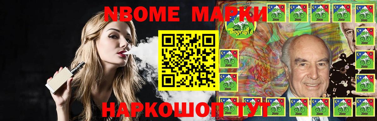 Лсд 25 экстази кислота  Лсд 25 экстази  ЛСД экстази ecstasy  Кострома  Вход с VPN 