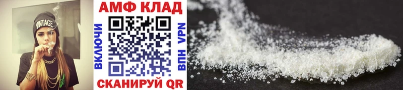 MEGA как войти  дарнет шоп  Кострома  Первитин Декстрометамфетамин 99.9% 