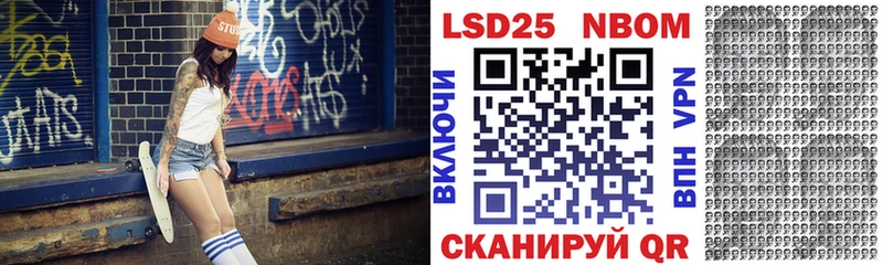 кракен зеркало  Кострома  Наркотические марки 1,5мг 