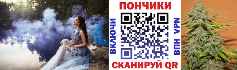 Марихуана MAZAR  кракен маркетплейс  Кострома 